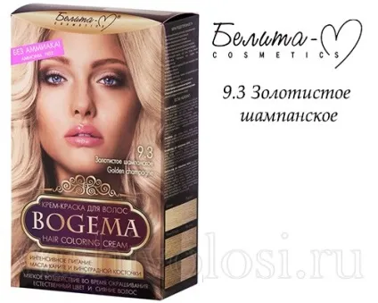 Фарба для волосся богема Беліта, палітра, фарби, ваше волосся