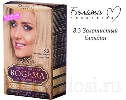Фарба для волосся богема Беліта, палітра, фарби, ваше волосся