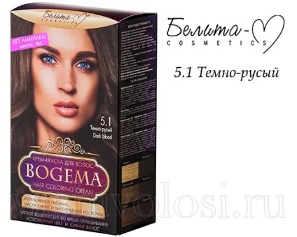 Фарба для волосся богема Беліта, палітра, фарби, ваше волосся