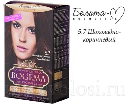 Фарба для волосся богема Беліта, палітра, фарби, ваше волосся