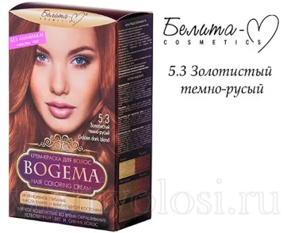 Фарба для волосся богема Беліта, палітра, фарби, ваше волосся