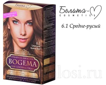 Фарба для волосся богема Беліта, палітра, фарби, ваше волосся