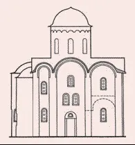 Хрестово-купольний храм - це