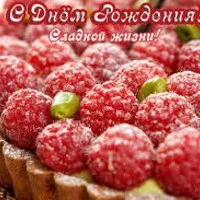 Хто відправляв лист президенту через сайт ..., чому лист не відправляється президенту (президенту) Хто відправляв лист президенту через сайт ..., чому лист не відправляється президенту