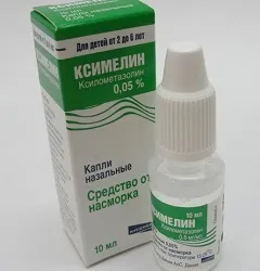 Ксімелін - інструкція, відгуки, застосування (застосування) Ксімелін - інструкція, відгуки, застосування
