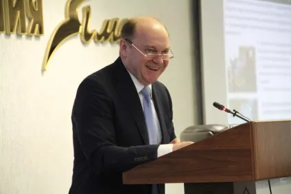 Найбільший актив «Газпрому» згортає бізнес в ХМАО (актив) Найбільший актив «Газпрому» згортає бізнес в ХМАО