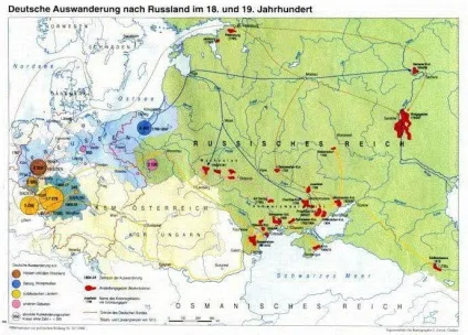 Хто такий поволзький німець історія німецьких переселенців (поволзький) Хто такий поволзький німець історія німецьких переселенців