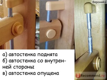 Ліжечко кедр ліжечко-качалка з автостенкой любаша 1 - Ліжечко кедр ліжечко-качалка з автостенкой любаша 1 -