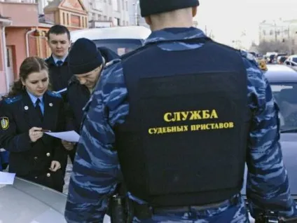 Хто і за що може заарештувати нерухоме майно - - ваша нерухомість в ваших руках (арешт житлове приміщення) Хто і за що може заарештувати нерухоме майно - - ваша нерухомість в ваших руках