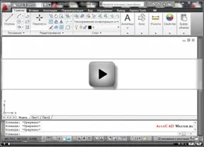 Курси autocad - якомога оновити автокад (autocad) Курси autocad - якомога оновити автокад