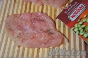 Курячі рулетики з сиром і помідорами - готуємо покроково з фото (сиром) Курячі рулетики з сиром і помідорами - готуємо покроково з фото