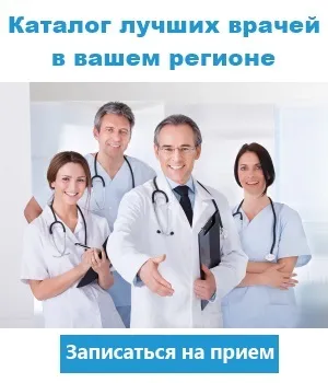 Кт всього тіла - ціни і зробити в москві