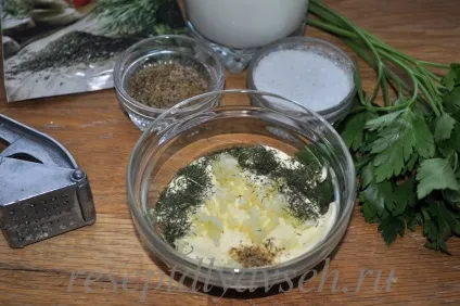 курячі маффіни