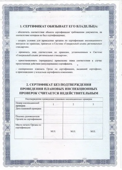 Купольні будинки, проекти купольних будинків, купольний будинок ціна, будинки купольного типу, каркас (купольні) Купольні будинки, проекти купольних будинків, купольний будинок ціна, будинки купольного типу, каркас