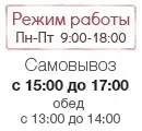 Легенда шотландського віскі - вайт хорс - інтернет-магазин алкоголю «alcoland» (віскі) Легенда шотландського віскі - вайт хорс - інтернет-магазин алкоголю «alcoland»
