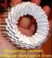 Лебідь подвійний, рукомесло
