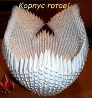 Лебідь подвійний, рукомесло