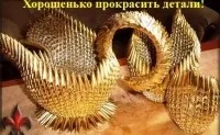 Лебідь подвійний, рукомесло