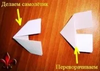 Лебідь подвійний, рукомесло