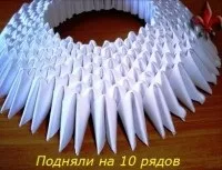 Лебідь подвійний, рукомесло