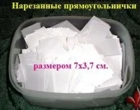 Лебідь подвійний, рукомесло