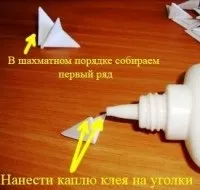 Лебідь подвійний, рукомесло
