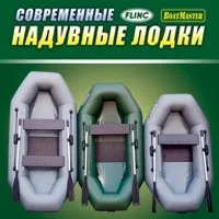 лазерний навідник