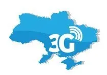 Лайф (lifecell) 3g інтернет-тарифи в Україні для швидкісного бездротового інтернету (тарифи life (lifecell)) Лайф (lifecell) 3g інтернет-тарифи в Україні для швидкісного бездротового інтернету