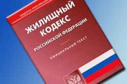Квартира куплена до шлюбу розлучення і поділ майна (розлучення) Квартира куплена до шлюбу розлучення і поділ майна
