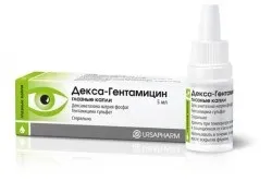 Лікування рогівки ока (здорові очі) Лікування рогівки ока