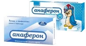 Ліки проти грипу ніж лікувати вірус грипу (лікувати) Ліки проти грипу ніж лікувати вірус грипу
