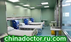 Лікування в китаї
