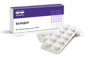 Лікування легеневої гіпертензії народними засобами, дихальна гімнастика (лікування) Лікування легеневої гіпертензії народними засобами, дихальна гімнастика