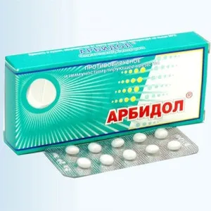 Ліки проти грипу ніж лікувати вірус грипу (Окремо варто поговорити) Ліки проти грипу ніж лікувати вірус грипу