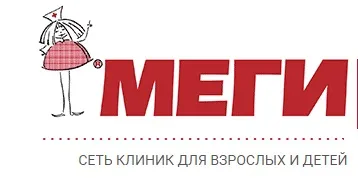 Лікування варикозу в Уфі кращі клініки, лікарі, ціни та відгуки (кращі) Лікування варикозу в Уфі кращі клініки, лікарі, ціни і відгуки