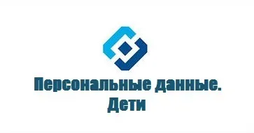 Курська обласна клінічна лікарня (клінічна) Курська обласна клінічна лікарня