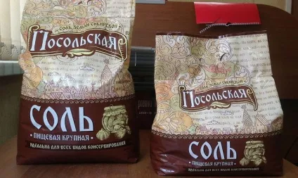 Квашена капуста на зиму - як її правильно квасити, рецепт приготування відео