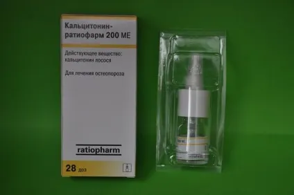 Ліки від остеопорозу