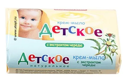 Лікування акне у новонародженої дитини, немовляти, підлітка (новонародженого) Лікування акне у новонародженої дитини, немовляти, підлітка