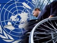 Пільги інвалідам при онкології