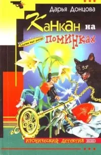 Література про котів