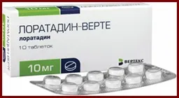 Лоратадин-верте - інструкція із застосування, відгуки, ціни (активногометаболіту дескарбоетоксилоратадину) Лоратадин-верте - інструкція із застосування, відгуки, ціни