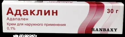 літній догляд