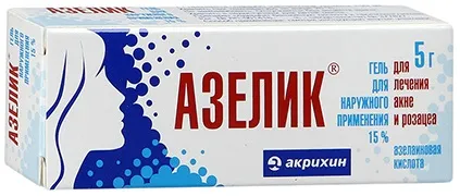літній догляд