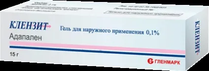 літній догляд