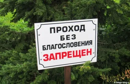 Ленінградська область стара ладога за 1 день