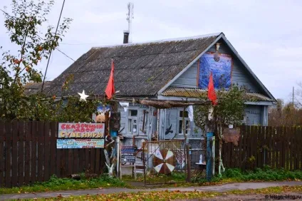 Ленінградська область стара ладога за 1 день