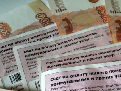 Особовий рахунок будинку, це кращий результат для мешканців щодо здійснення ремонту (мешканців) Особовий рахунок будинку, це кращий результат для мешканців щодо здійснення ремонту