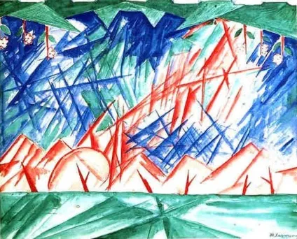 Лучізм по-російськи, або всі ми трохи променистого ( «пінгвін хвіст» виставці) Лучізм по-російськи, або всі ми трохи променистого