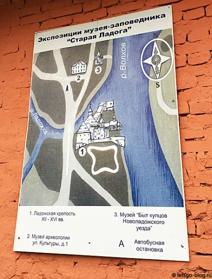 Ленінградська область стара ладога за 1 день
